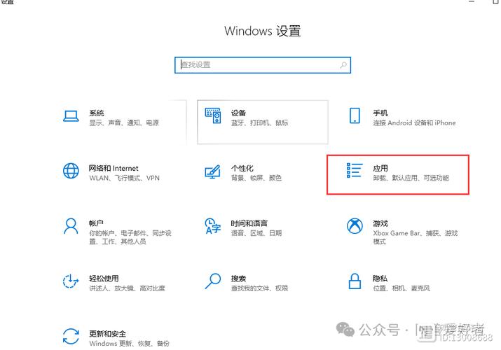 苹果7怎么截屏快捷键，苹果怎么截屏快捷键电脑？-第1张图片-优品飞百科