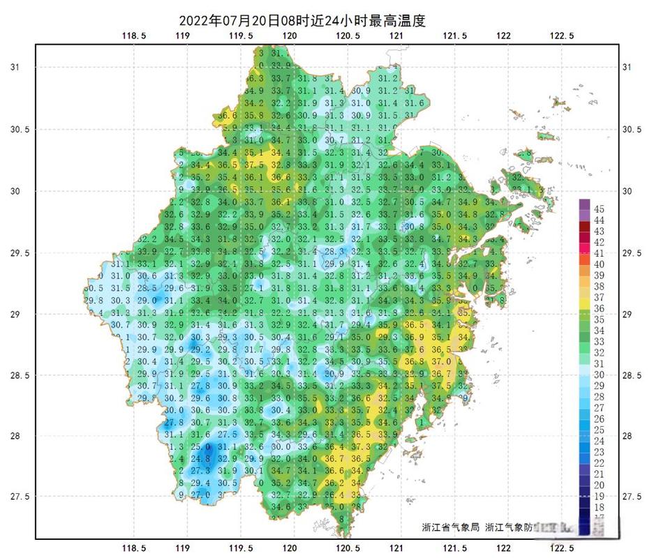 兰溪一周天气预报？兰溪一周天气预报七天？-第2张图片-优品飞百科