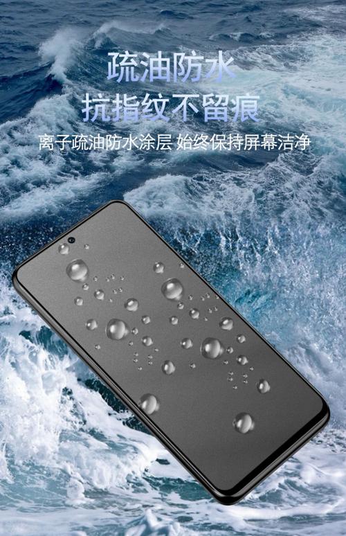 荣耀30最新系统版本？荣耀30最新系统版本多少？-第4张图片-优品飞百科