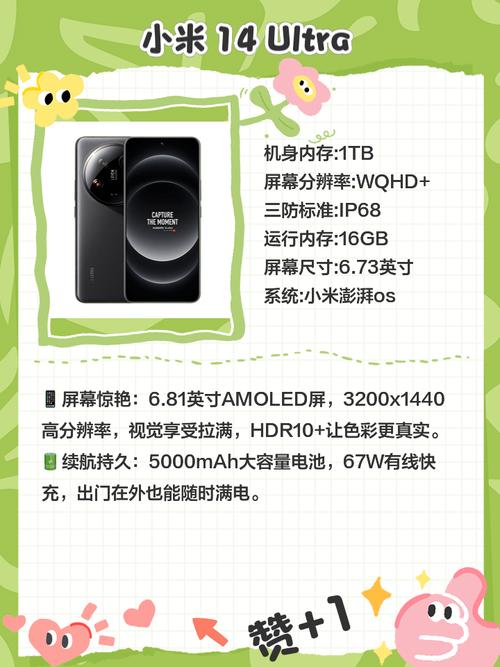 真我gt2pro屏幕是三星的e5吗，真我gt2neo参数？-第1张图片-优品飞百科