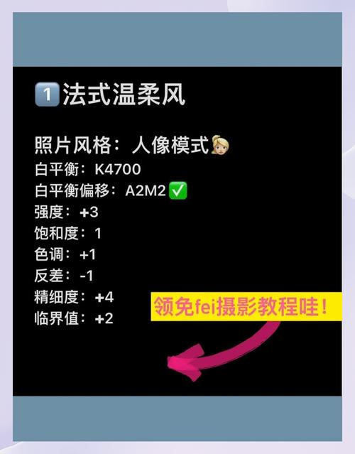 佳能60d录像时长设置？佳能eos60d录像？-第4张图片-优品飞百科