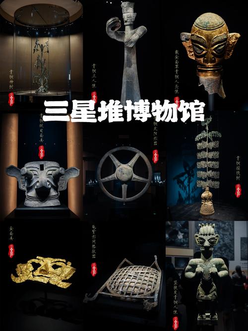 三星堆青铜面具有哪些，三星堆青铜面具叫什么-第2张图片-优品飞百科