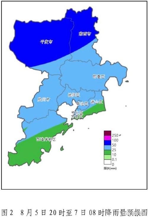 青岛天气预报，青岛天气预报7天一周？-第2张图片-优品飞百科