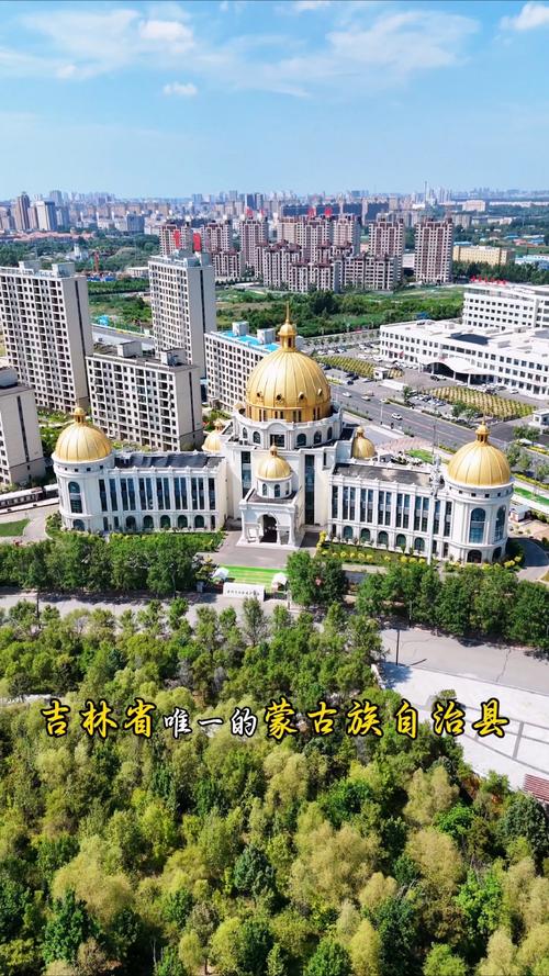 宁江天气预报，地方天气预报？-第2张图片-优品飞百科