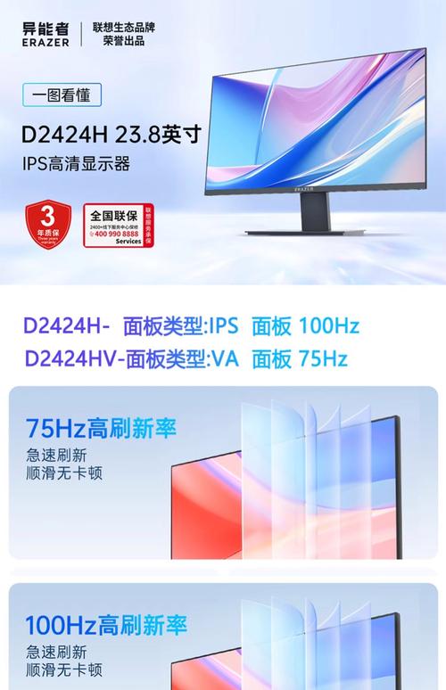 1920x1080是多大尺寸显示器，1920*1080是多少尺寸？-第1张图片-优品飞百科