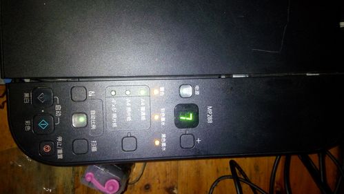 打印机mp288怎么消除警告灯，mp288警告灯亮着打印不了怎么办呢？