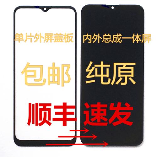 联发科6758处理器怎么样？联发科6758参数？-第3张图片-优品飞百科