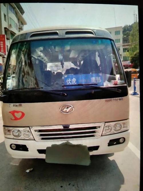 嵩县一周天气预报，嵩县天气情况？-第2张图片-优品飞百科