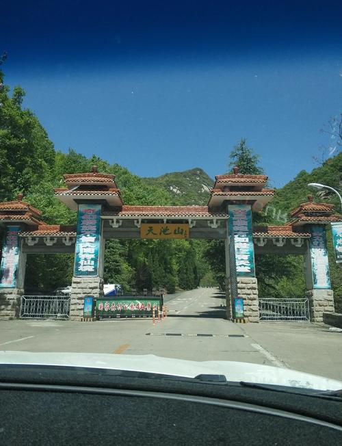 嵩县一周天气预报，嵩县天气情况？-第3张图片-优品飞百科