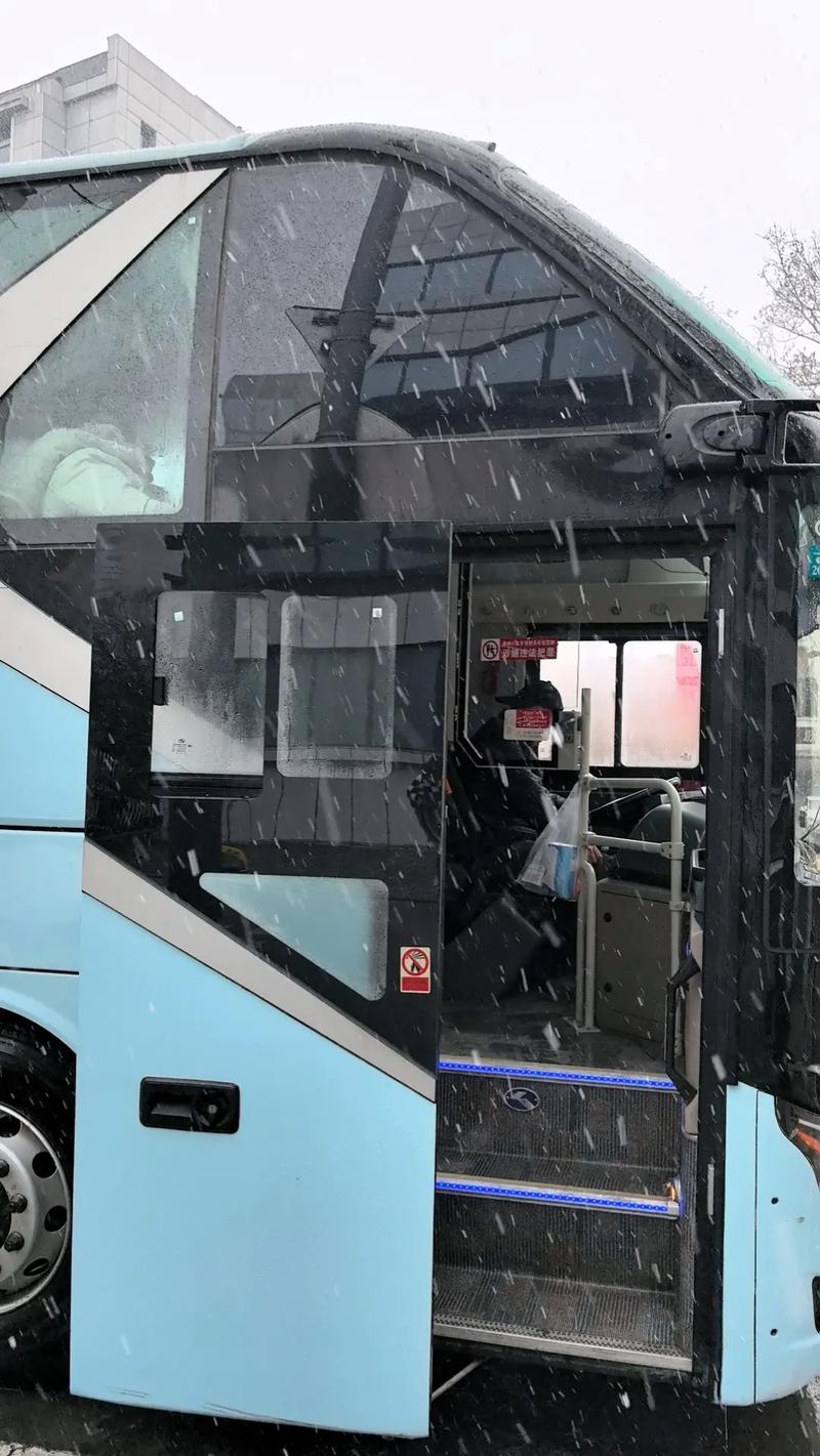 瓶窑天气预报，瓶窑天气预报24小时？-第3张图片-优品飞百科