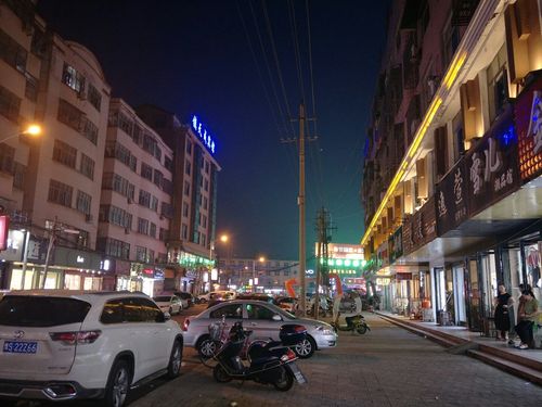 瓶窑天气预报，瓶窑天气预报24小时？-第4张图片-优品飞百科