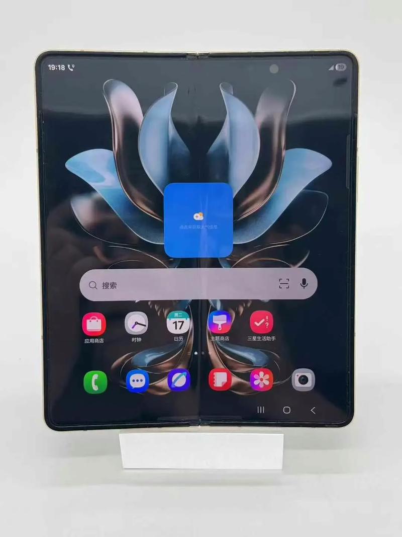 三星w23怎么连接电脑，三星w23怎么连接电脑传输文件-第4张图片-优品飞百科