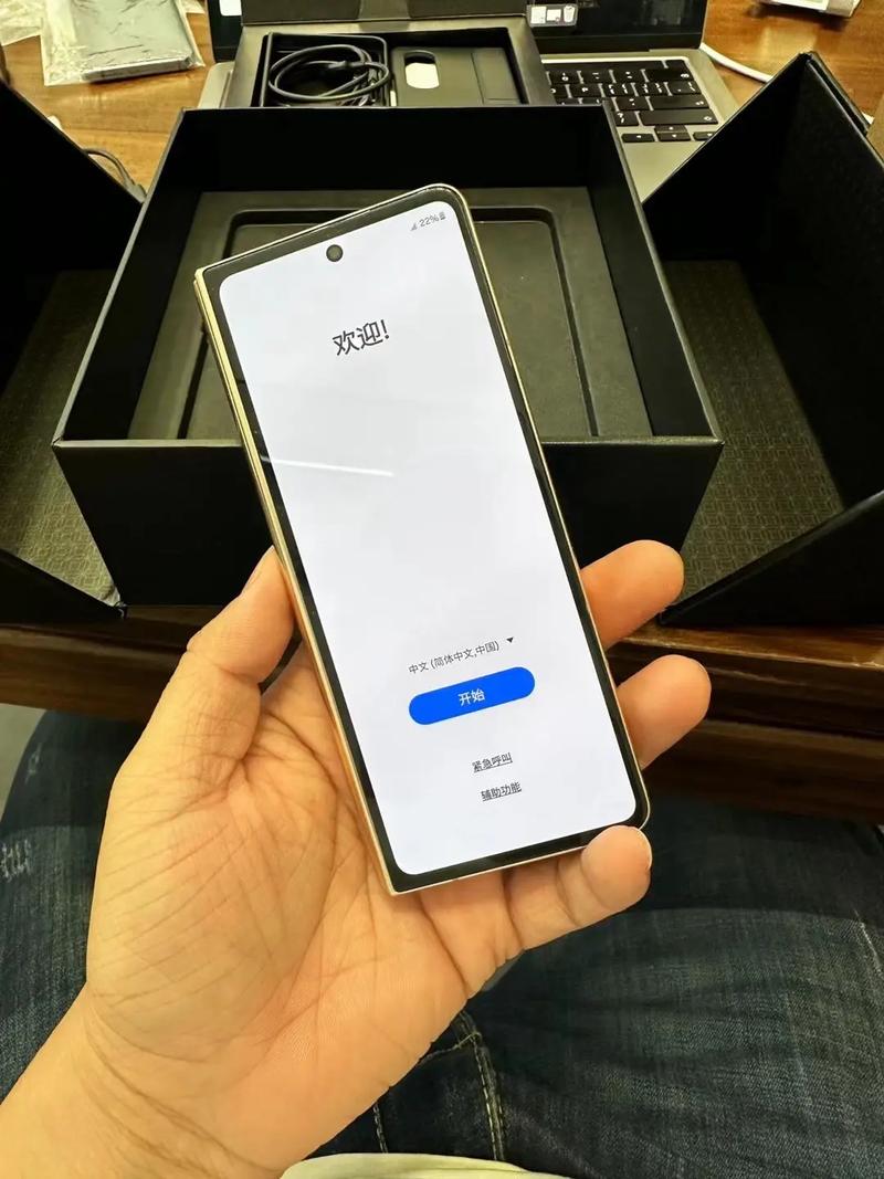 三星w23怎么连接电脑，三星w23怎么连接电脑传输文件-第5张图片-优品飞百科