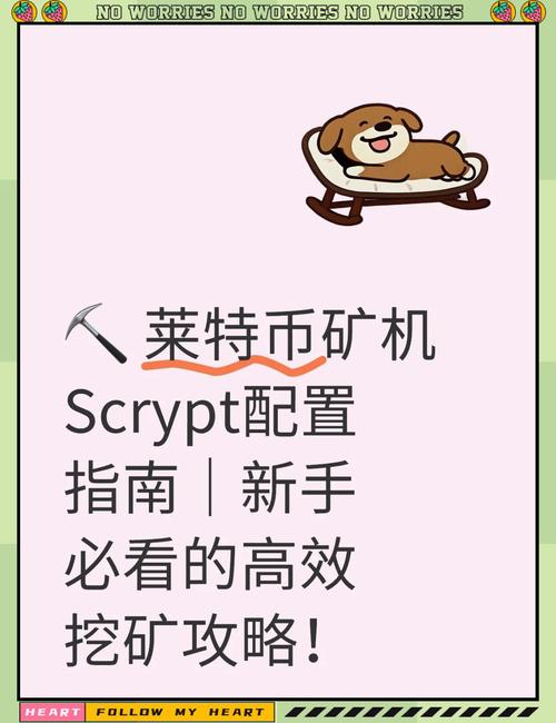 包含得矿平板电脑是山寨机吗的词条-第3张图片-优品飞百科