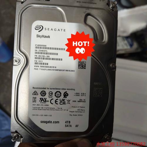 希捷监控硬盘和普通硬盘怎么区分，希捷监控硬盘和西数监控硬盘？-第6张图片-优品飞百科