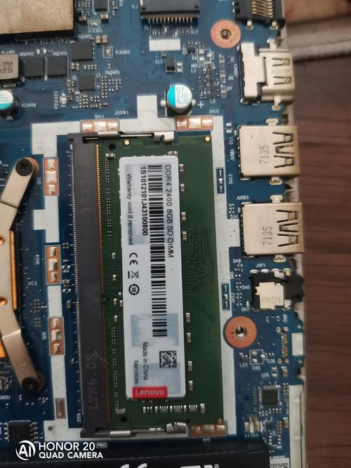 联想笔记本可以升级配置吗，联想笔记本能不能升级-第1张图片-优品飞百科