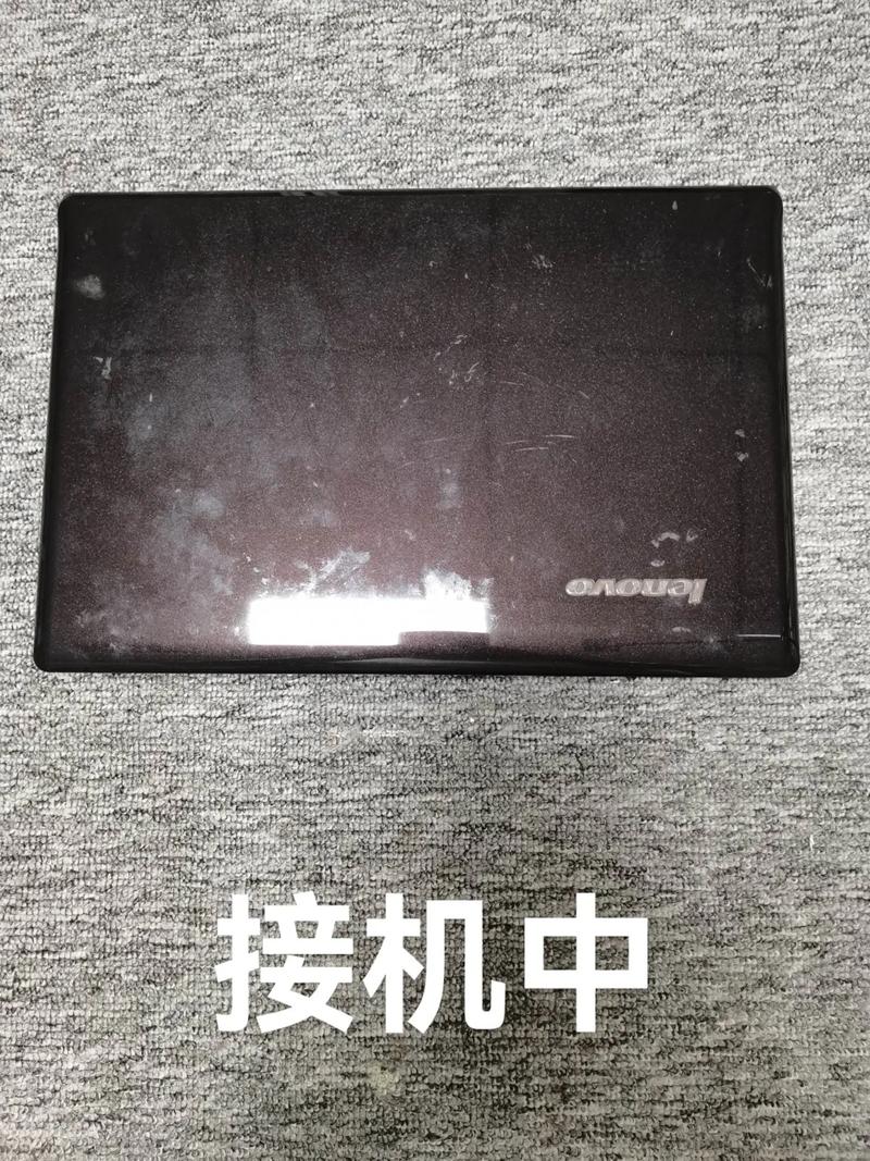 联想笔记本可以升级配置吗，联想笔记本能不能升级-第4张图片-优品飞百科