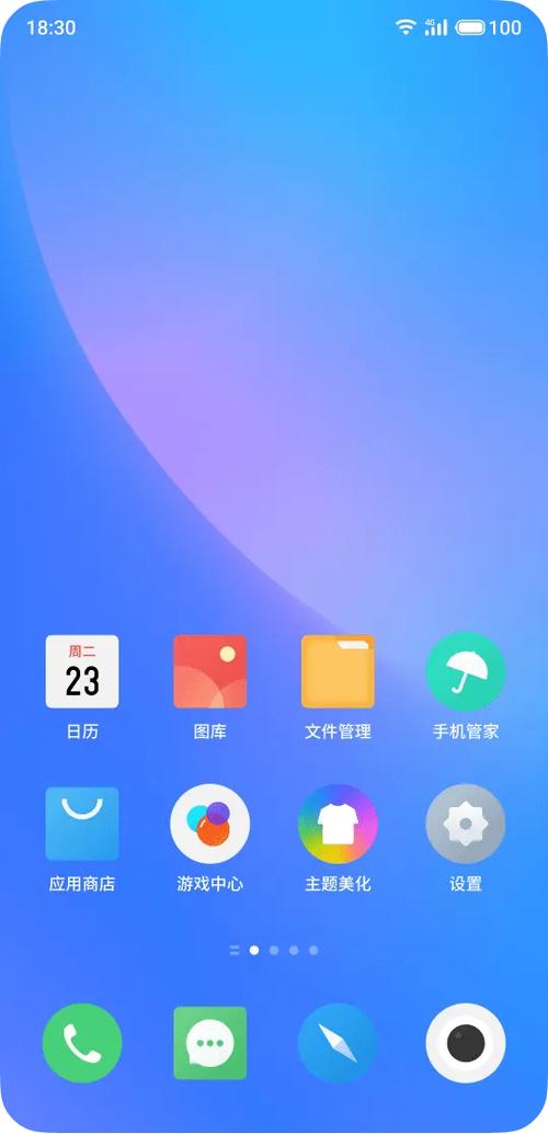 魅族老机型怎么刷flyme9，魅族老款手机怎么刷机？-第3张图片-优品飞百科