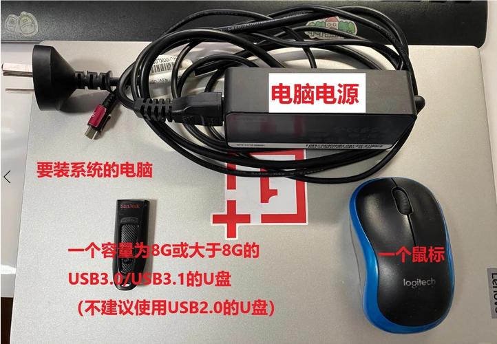 笔记本怎么重装系统不用u盘，笔记本不用优盘重装系统教程-第3张图片-优品飞百科