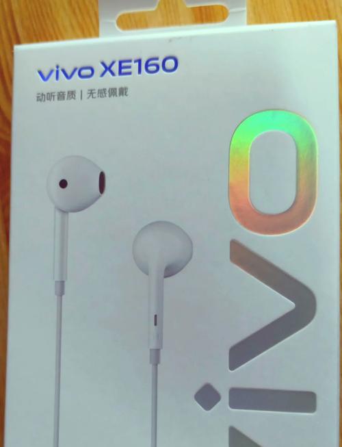 vivoxplay7未发布原因？vivo为什么没有xplay系列了？-第6张图片-优品飞百科