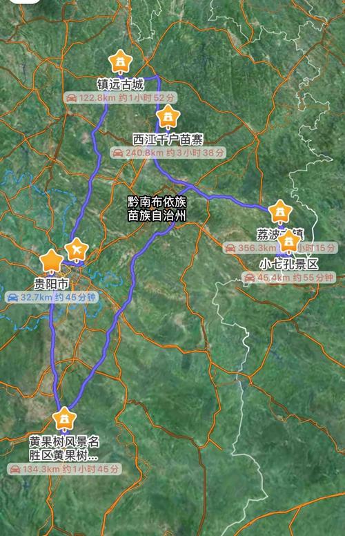 石阡县天气预报？石阡县天气预报15天准确？-第3张图片-优品飞百科