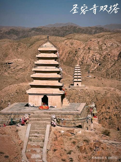 甘肃省金昌市天气预报？甘肃省金昌市天气预报30天？-第2张图片-优品飞百科