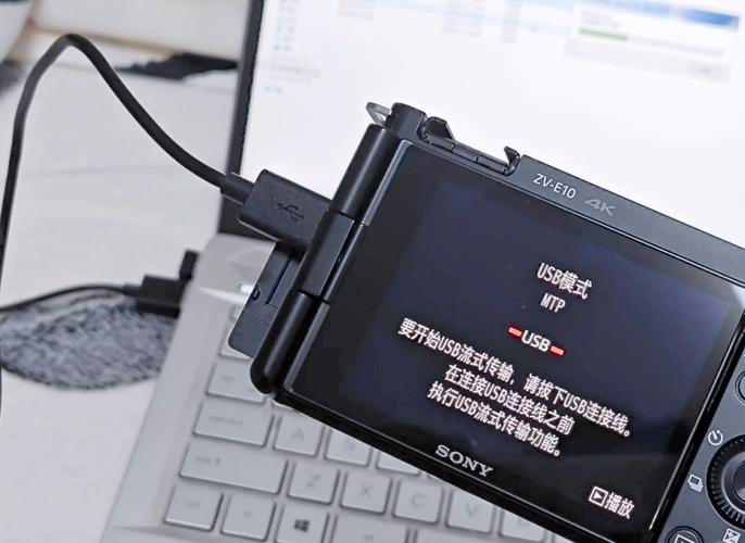 索尼w570如何开机，索尼w570使用方法？