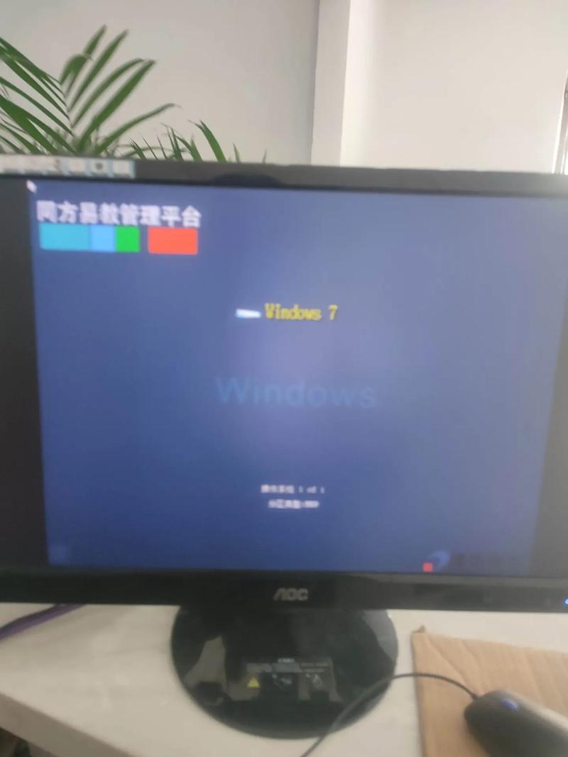 清华同方笔记本电脑开机键在哪里，清华同方笔记本无法开机 如何解决？-第1张图片-优品飞百科