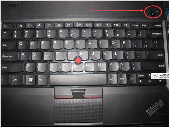 清华同方笔记本电脑开机键在哪里，清华同方笔记本无法开机 如何解决？-第4张图片-优品飞百科