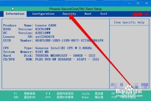 清华同方笔记本电脑开机键在哪里，清华同方笔记本无法开机 如何解决？-第6张图片-优品飞百科