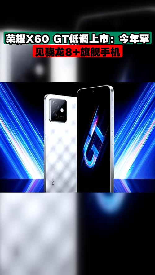 红米k60pro和iqooneo8pro哪个好，vivox60pro和红米k30s-第5张图片-优品飞百科