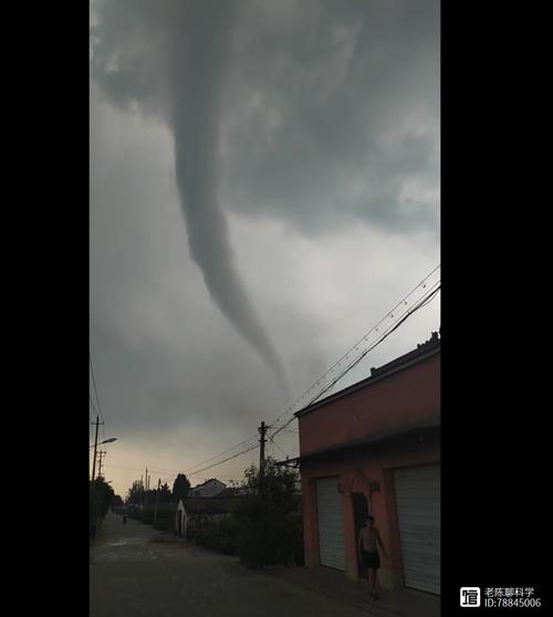 盐城阜宁天气预报，盐城阜宁天气预报2345？-第3张图片-优品飞百科