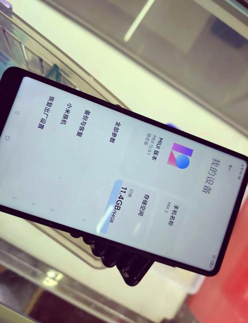 小米mix2配置多少钱，小米mix2配置参数-第3张图片-优品飞百科