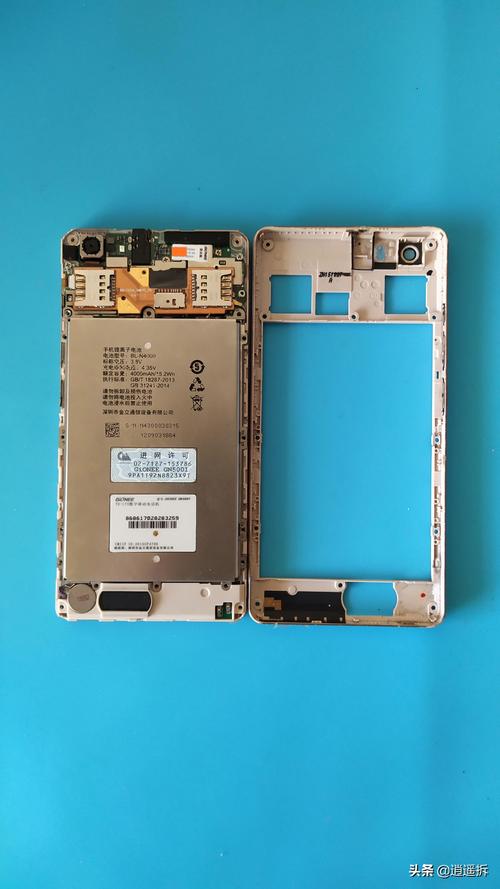 金立gn3001怎么开热点，金立的热点怎么开?-第2张图片-优品飞百科