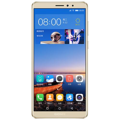 金立gn3001怎么开热点，金立的热点怎么开?-第3张图片-优品飞百科