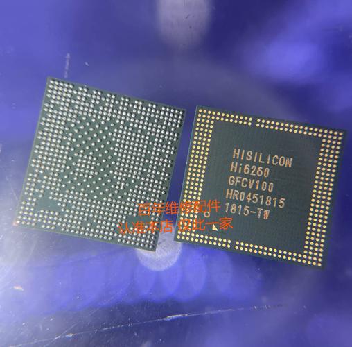 海思麒麟655相当于骁龙什么处理器，海思麒麟655参数-第2张图片-优品飞百科