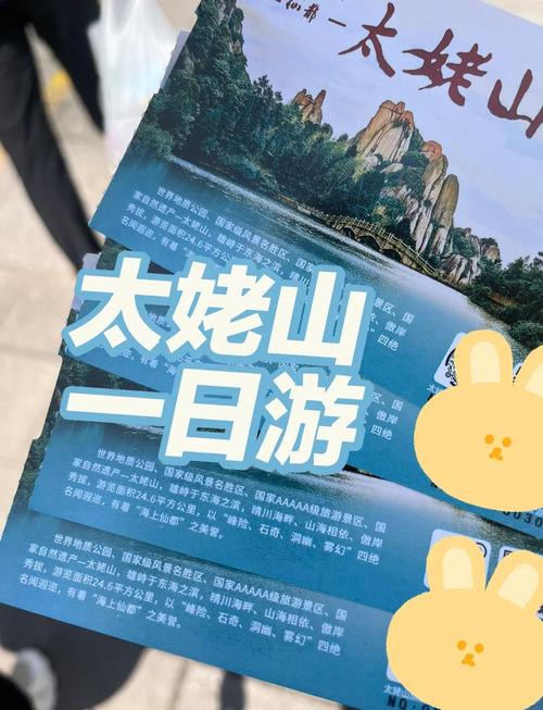 大足区天气预报？大足区天气预报15天？-第3张图片-优品飞百科