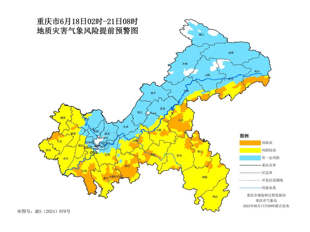 大足区天气预报？大足区天气预报15天？-第4张图片-优品飞百科