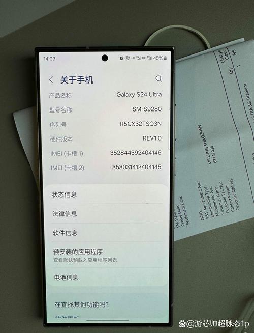 三星f62什么时候国内上市，三星f62发布？-第2张图片-优品飞百科