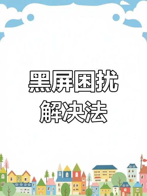 鼠标能点？鼠标能点不能动是怎么回事？