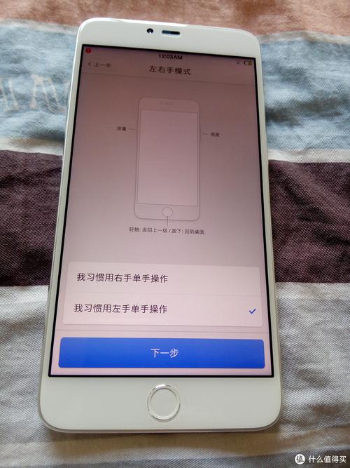 锤子m1l卡槽在哪，锤子m1卡槽在哪里开?