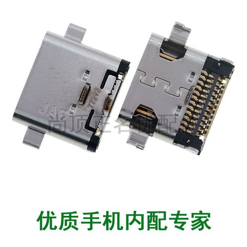 锤子m1l卡槽在哪，锤子m1卡槽在哪里开?-第2张图片-优品飞百科