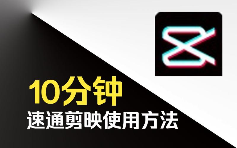电脑动画如何制作？电脑动画怎么制作？-第4张图片-优品飞百科