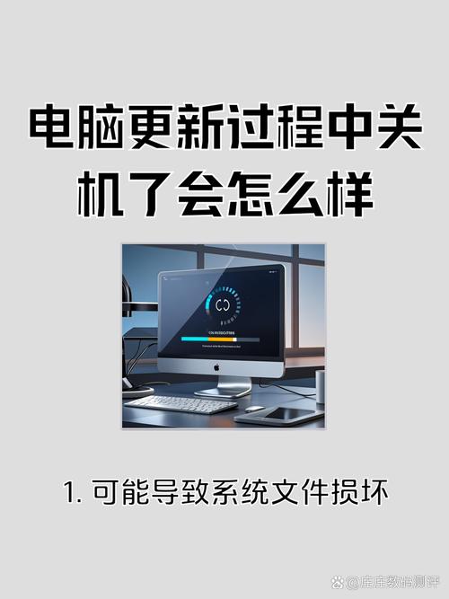 电脑关机非常慢是怎么回事，电脑关机非常慢怎么办？-第2张图片-优品飞百科