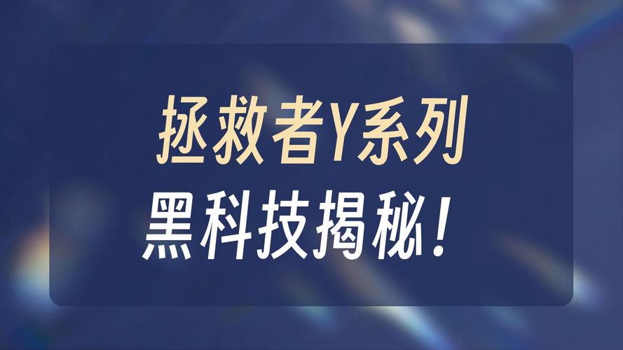 联想拯救者r和y系列的区别？联想拯救者r和y哪个性价比？-第1张图片-优品飞百科