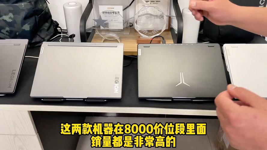 联想拯救者r和y系列的区别？联想拯救者r和y哪个性价比？-第4张图片-优品飞百科