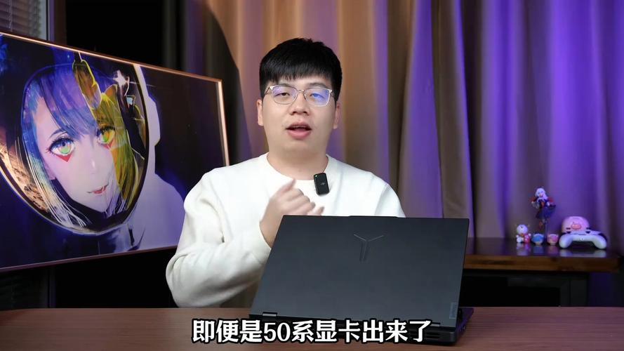 联想拯救者r和y系列的区别？联想拯救者r和y哪个性价比？-第6张图片-优品飞百科