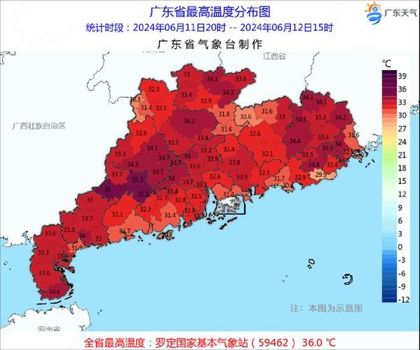 广东一周天气预报，潮汕未来15天的天气预报？-第1张图片-优品飞百科