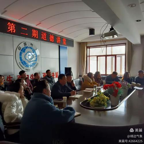 陕西靖边天气预报？陕西三原县天气预报15天？