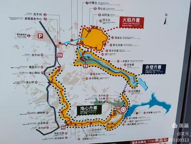 陕西靖边天气预报？陕西三原县天气预报15天？-第5张图片-优品飞百科